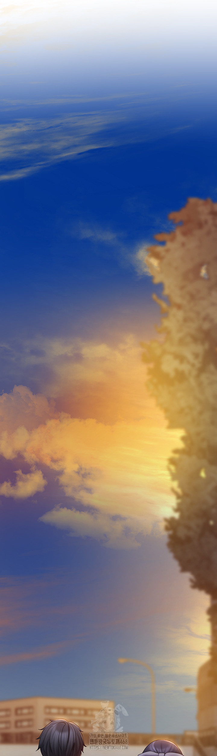 I Picked Up an Unstable Girl From the Junkyard Raw - Chapter 17 Page 31