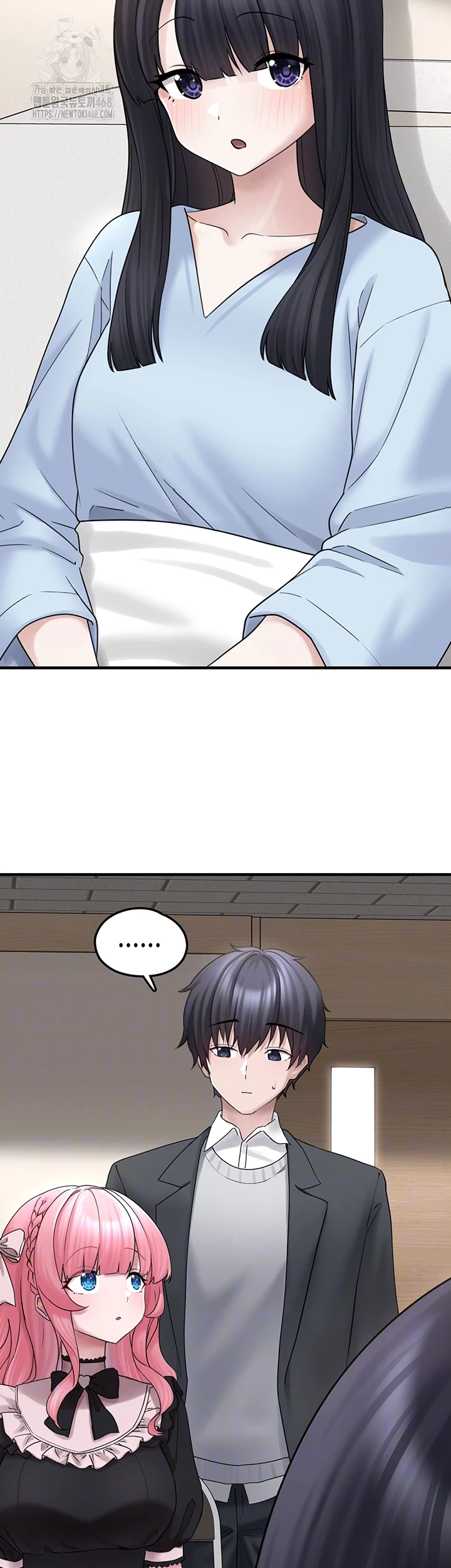 I Picked Up an Unstable Girl From the Junkyard Raw - Chapter 17 Page 9