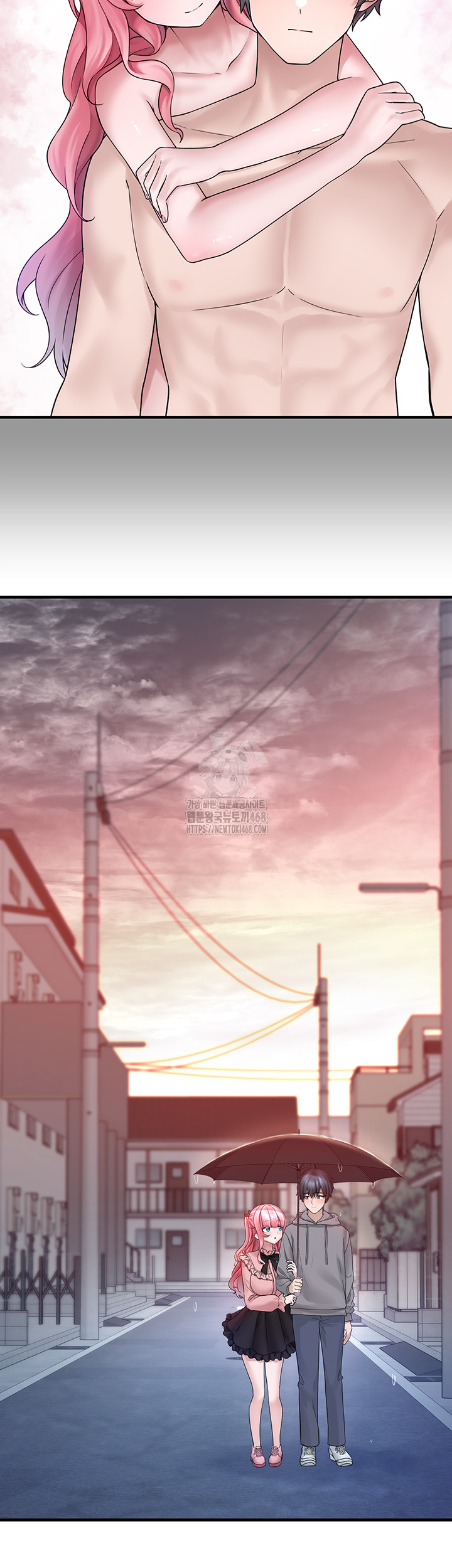 I Picked Up an Unstable Girl From the Junkyard Raw - Chapter 18 Page 24