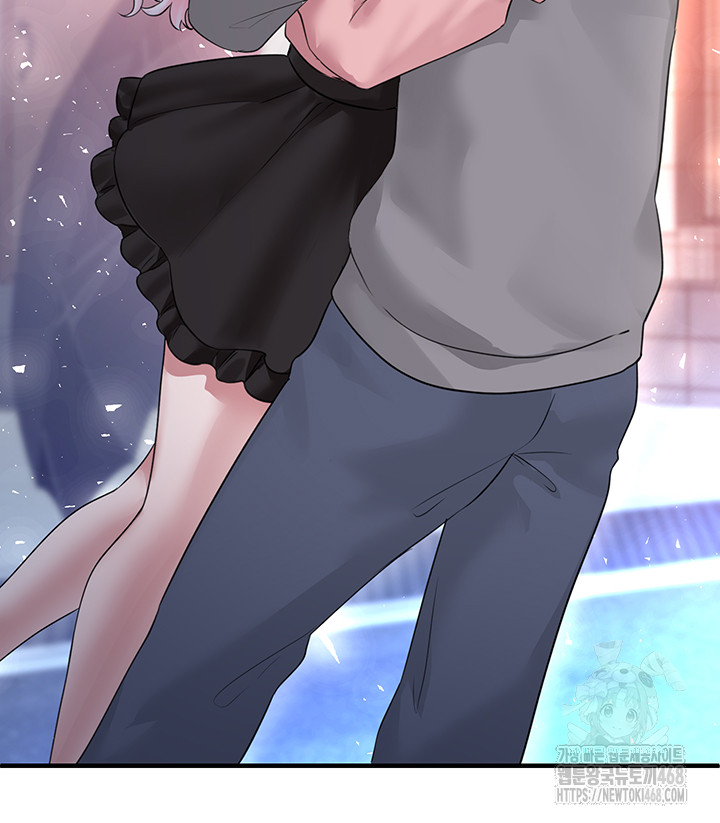 I Picked Up an Unstable Girl From the Junkyard Raw - Chapter 18 Page 30