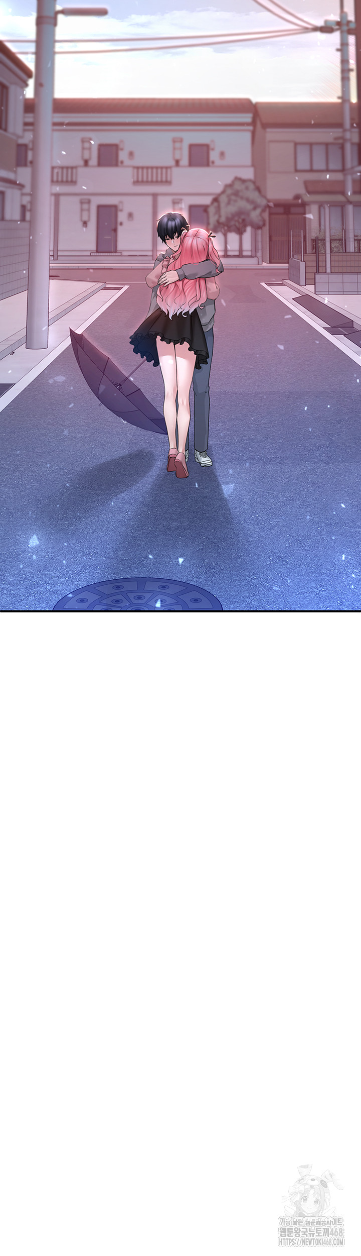 I Picked Up an Unstable Girl From the Junkyard Raw - Chapter 18 Page 32