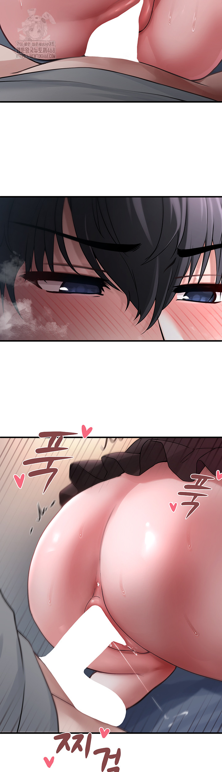 I Picked Up an Unstable Girl From the Junkyard Raw - Chapter 18 Page 47