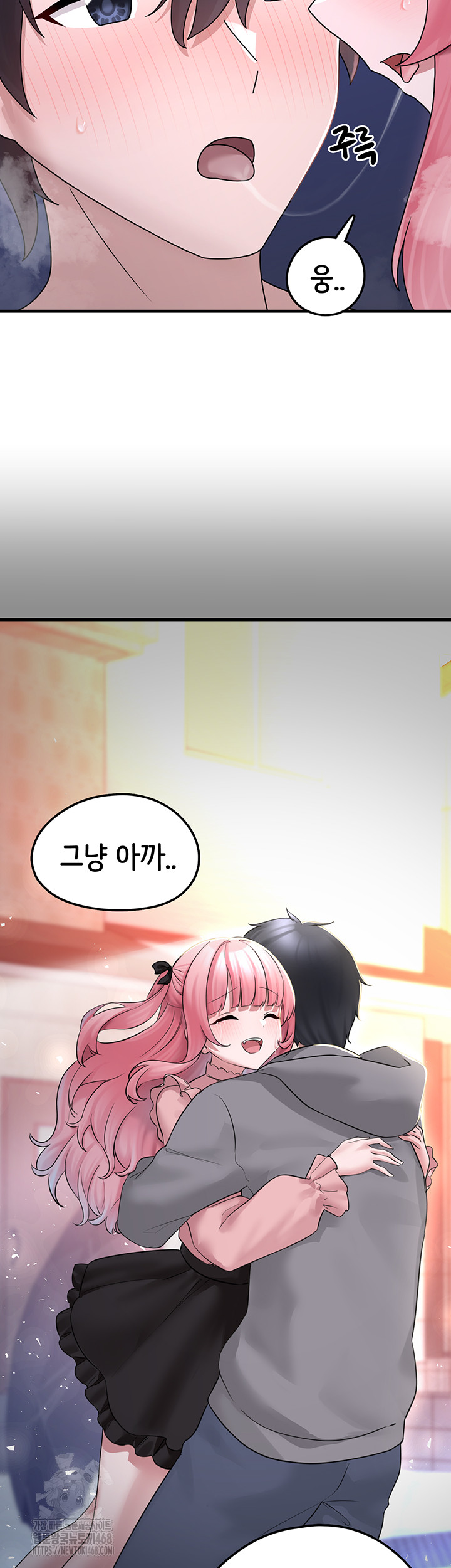 I Picked Up an Unstable Girl From the Junkyard Raw - Chapter 19 Page 37