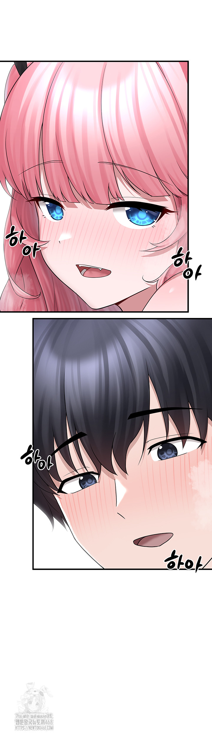 I Picked Up an Unstable Girl From the Junkyard Raw - Chapter 20 Page 30