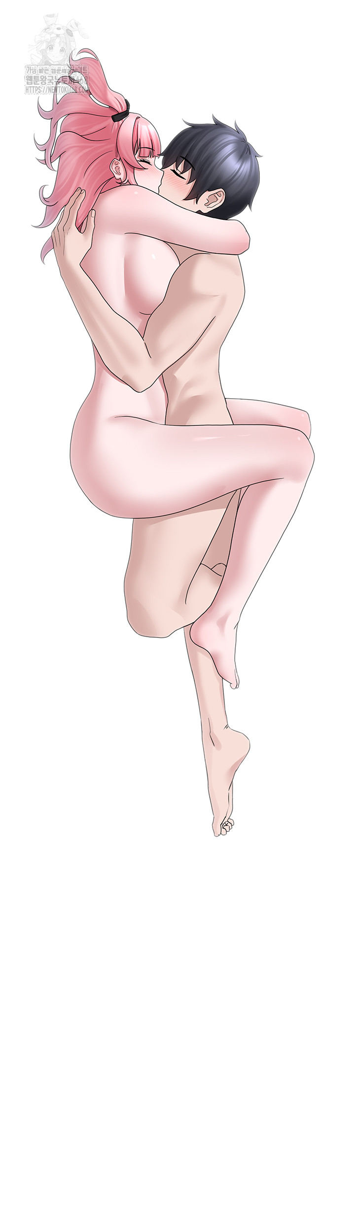 I Picked Up an Unstable Girl From the Junkyard Raw - Chapter 20 Page 31