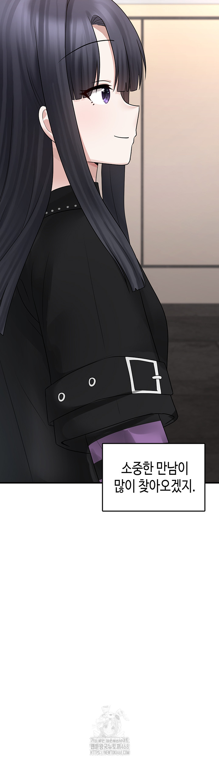 I Picked Up an Unstable Girl From the Junkyard Raw - Chapter 20 Page 39