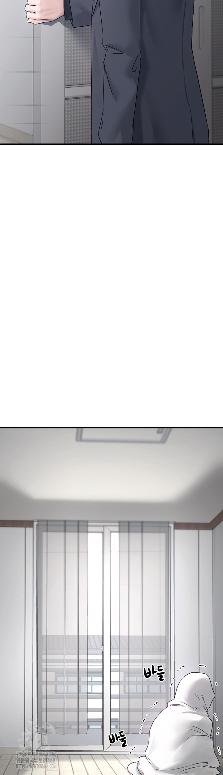 I Picked Up an Unstable Girl From the Junkyard Raw - Chapter 21 Page 10