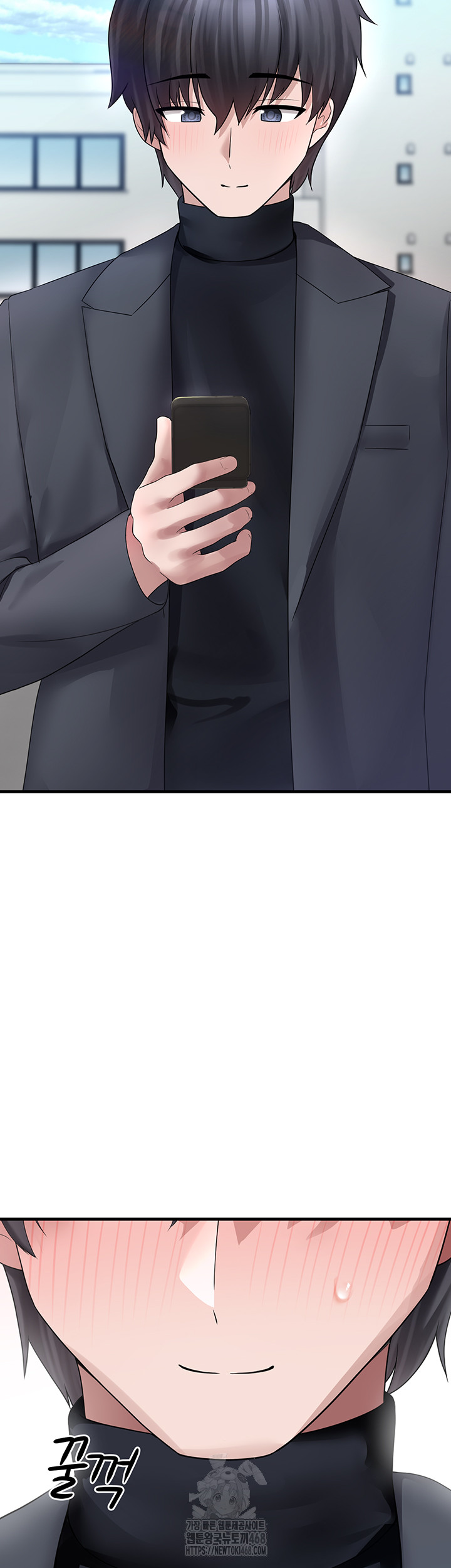 I Picked Up an Unstable Girl From the Junkyard Raw - Chapter 21 Page 2