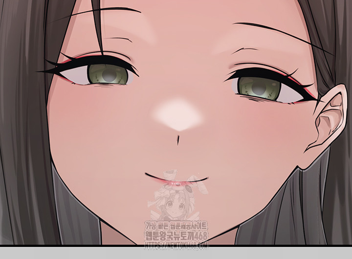 I Picked Up an Unstable Girl From the Junkyard Raw - Chapter 21 Page 23