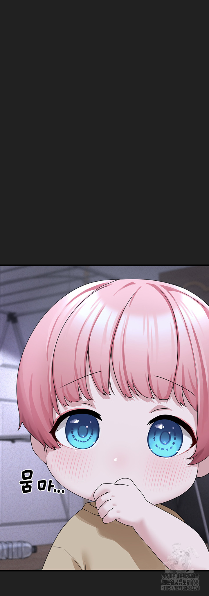 I Picked Up an Unstable Girl From the Junkyard Raw - Chapter 21 Page 29