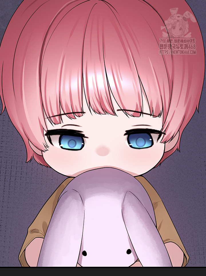 I Picked Up an Unstable Girl From the Junkyard Raw - Chapter 21 Page 35