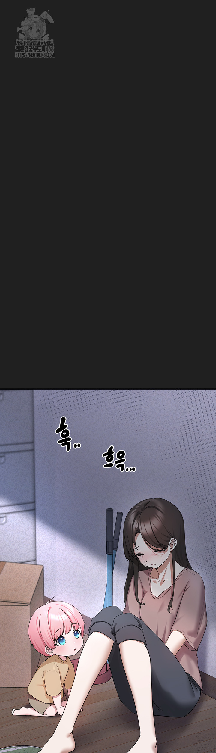 I Picked Up an Unstable Girl From the Junkyard Raw - Chapter 21 Page 36