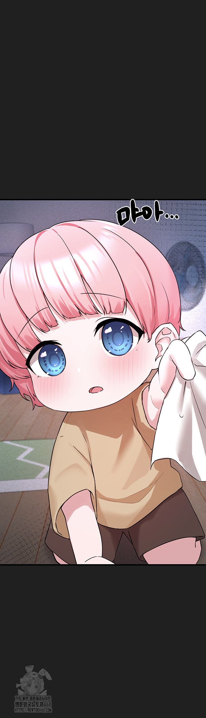 I Picked Up an Unstable Girl From the Junkyard Raw - Chapter 21 Page 38