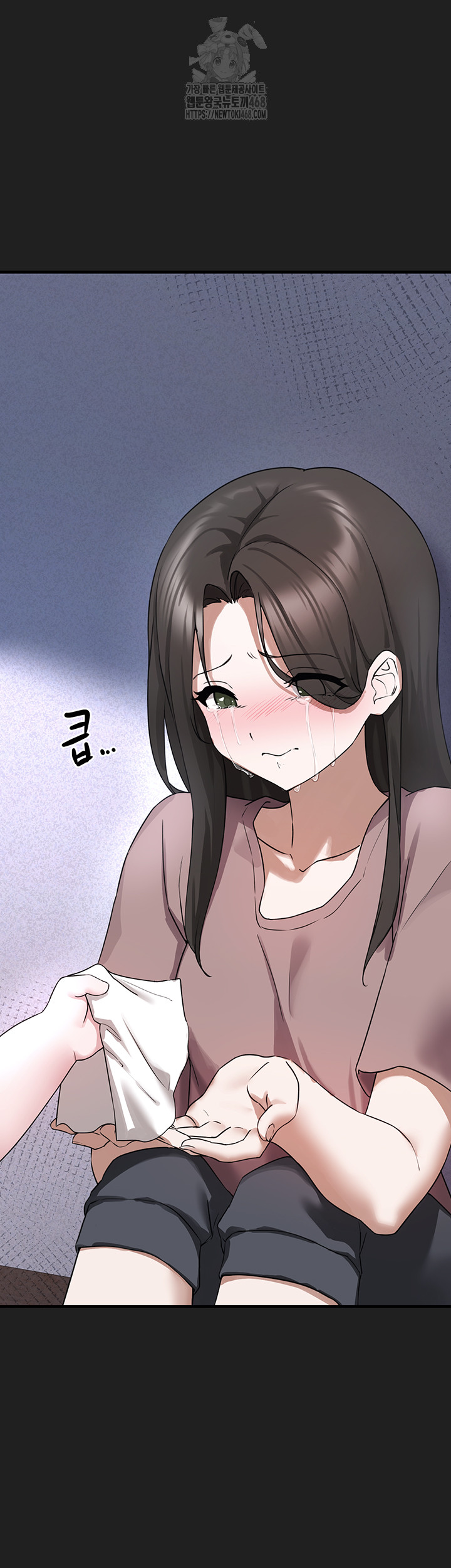 I Picked Up an Unstable Girl From the Junkyard Raw - Chapter 21 Page 39