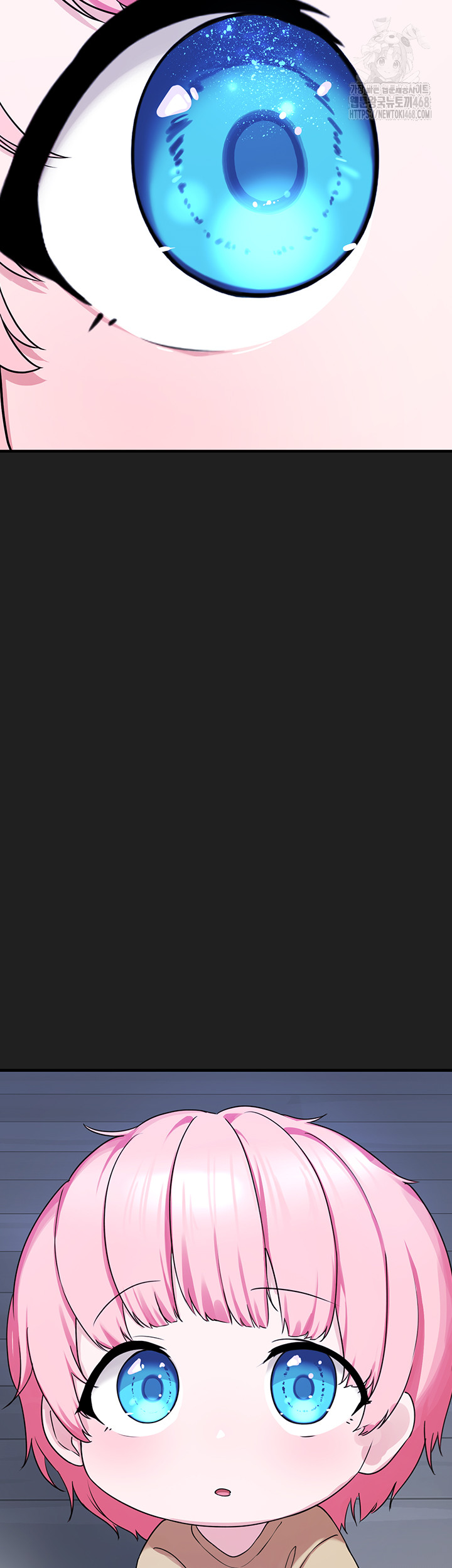 I Picked Up an Unstable Girl From the Junkyard Raw - Chapter 21 Page 46