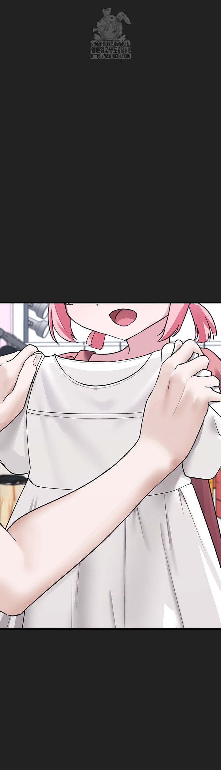 I Picked Up an Unstable Girl From the Junkyard Raw - Chapter 21 Page 51