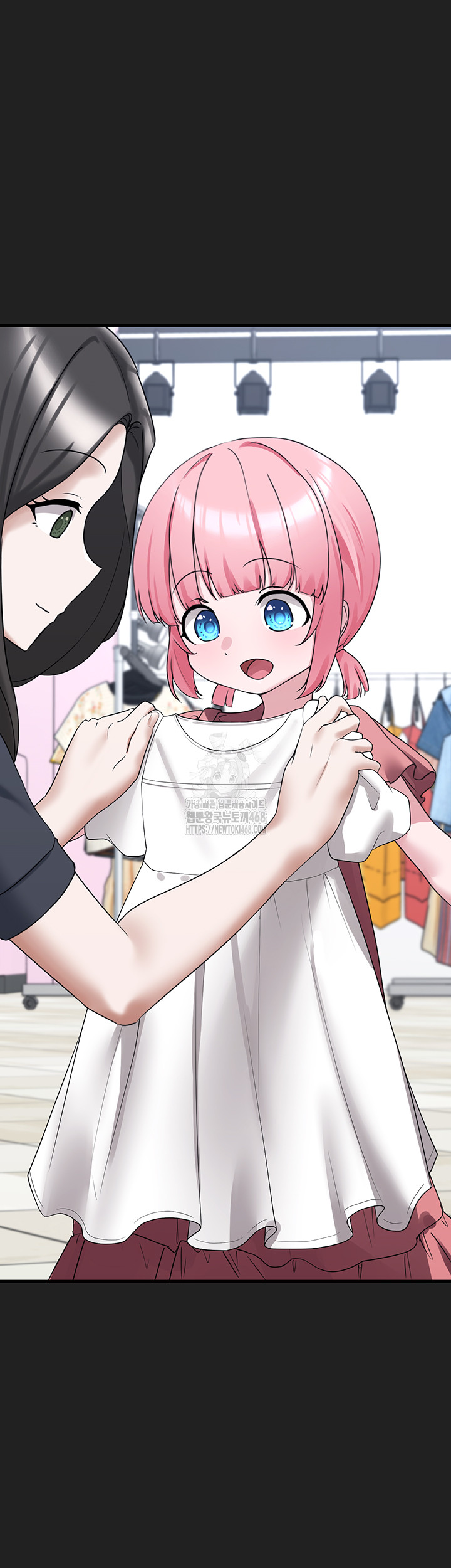 I Picked Up an Unstable Girl From the Junkyard Raw - Chapter 21 Page 52