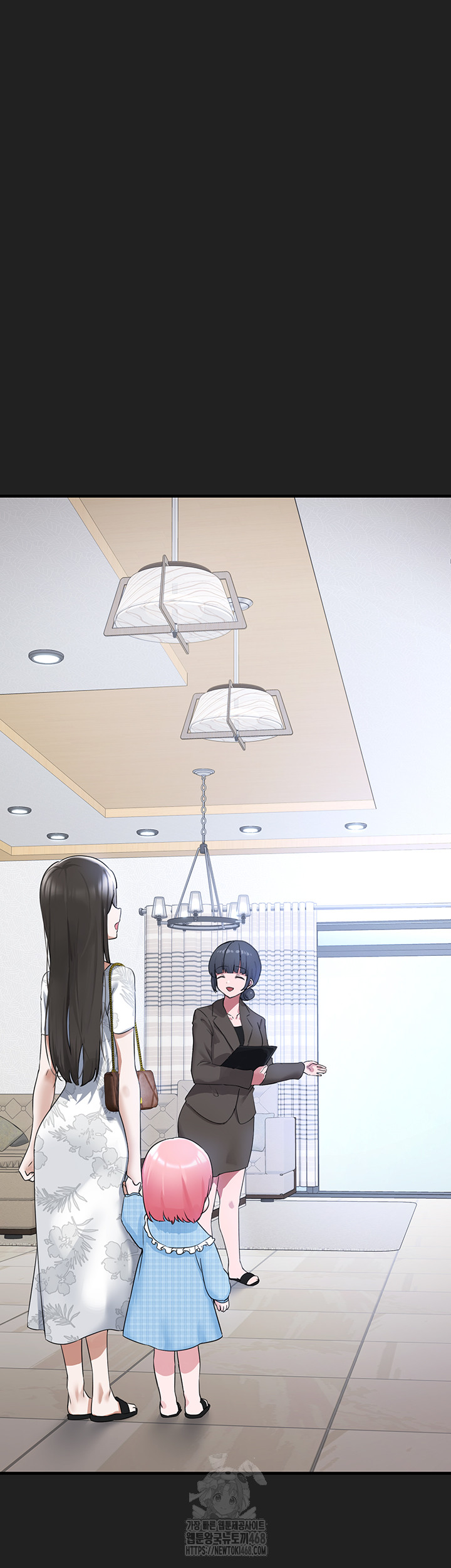 I Picked Up an Unstable Girl From the Junkyard Raw - Chapter 21 Page 54