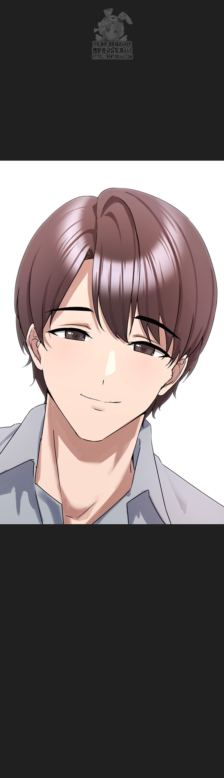 I Picked Up an Unstable Girl From the Junkyard Raw - Chapter 21 Page 65