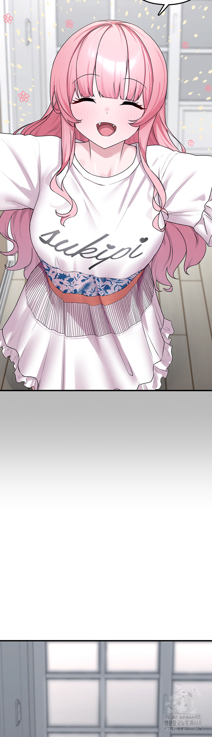 I Picked Up an Unstable Girl From the Junkyard Raw - Chapter 21 Page 7