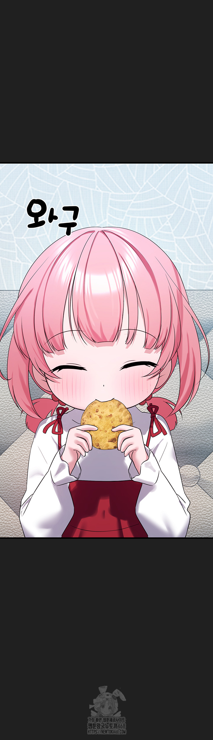 I Picked Up an Unstable Girl From the Junkyard Raw - Chapter 22 Page 15