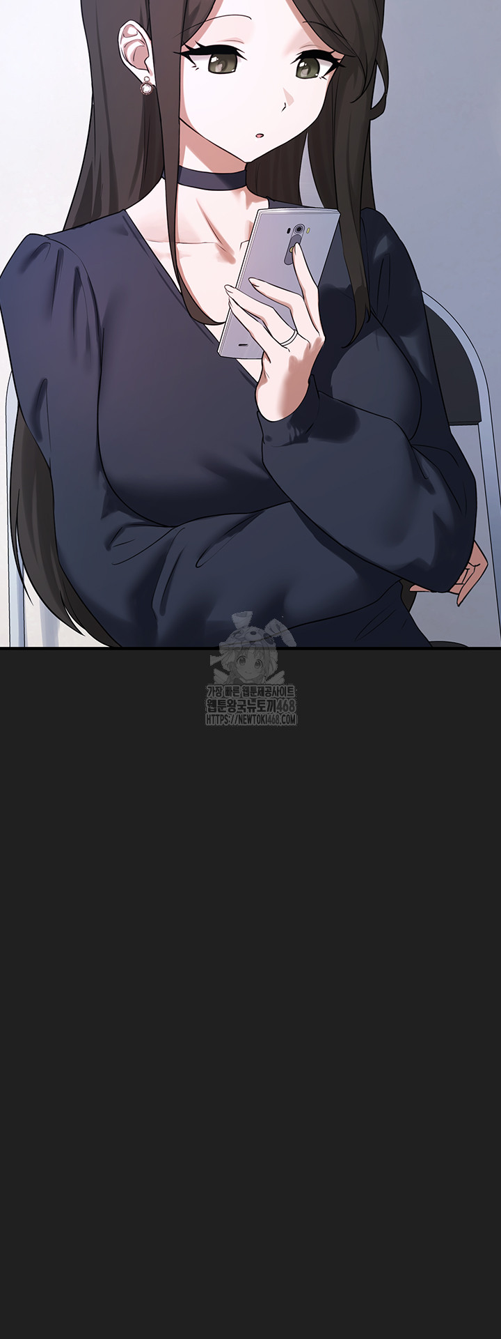 I Picked Up an Unstable Girl From the Junkyard Raw - Chapter 22 Page 24