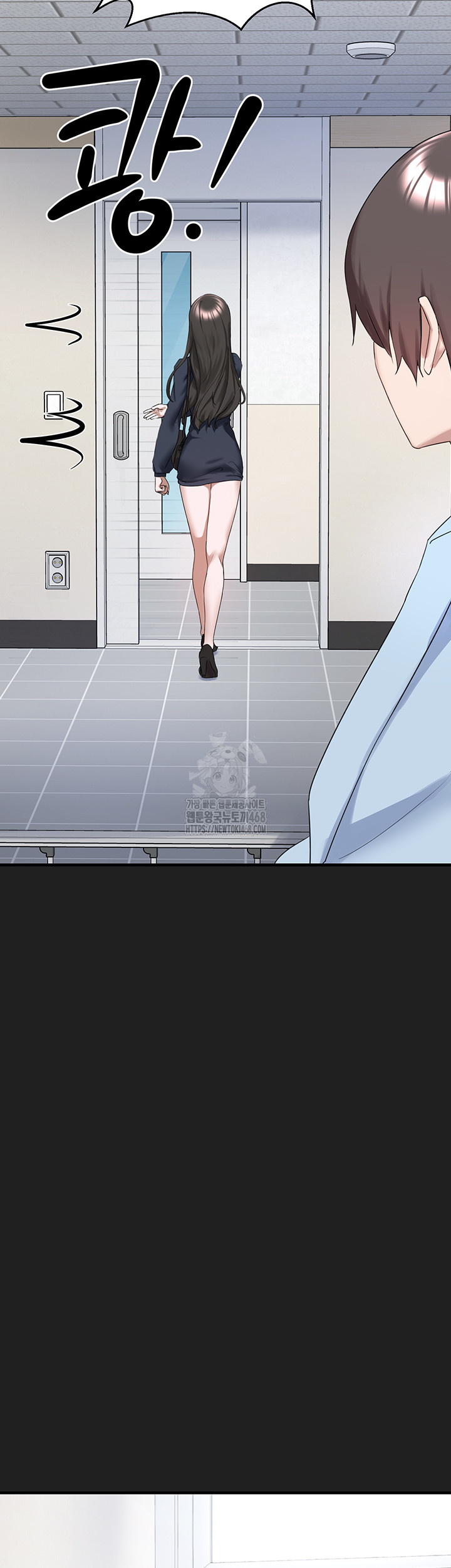 I Picked Up an Unstable Girl From the Junkyard Raw - Chapter 22 Page 42