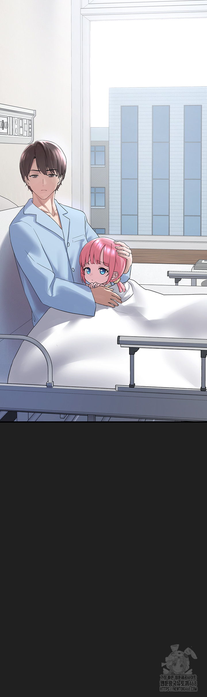 I Picked Up an Unstable Girl From the Junkyard Raw - Chapter 22 Page 43