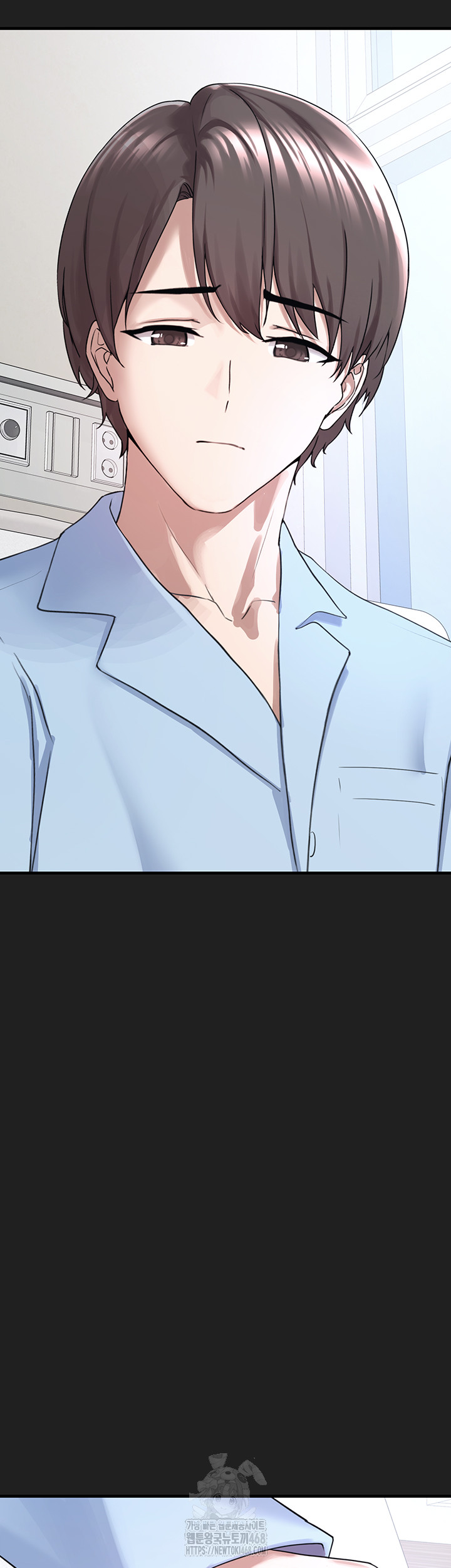 I Picked Up an Unstable Girl From the Junkyard Raw - Chapter 22 Page 44