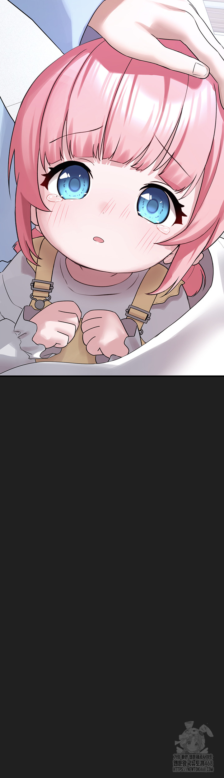 I Picked Up an Unstable Girl From the Junkyard Raw - Chapter 22 Page 45