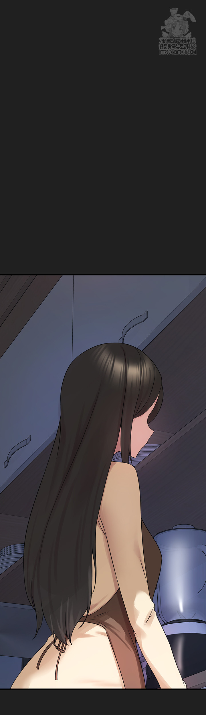 I Picked Up an Unstable Girl From the Junkyard Raw - Chapter 22 Page 49