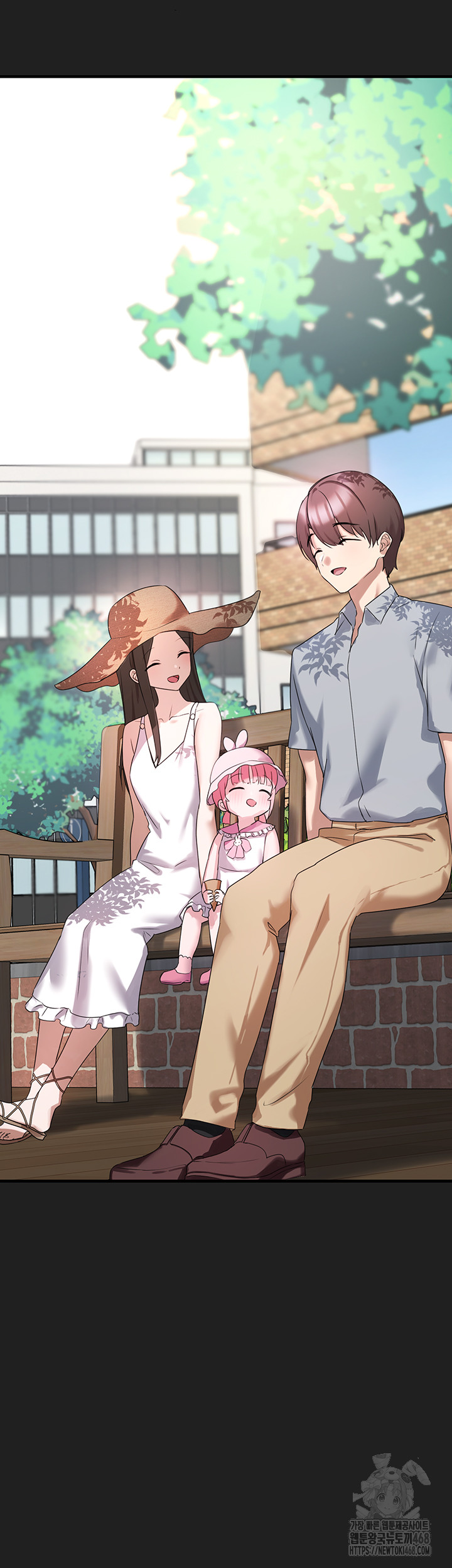 I Picked Up an Unstable Girl From the Junkyard Raw - Chapter 22 Page 5