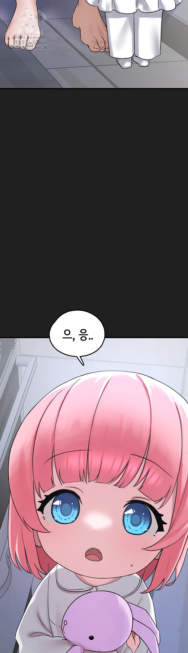 I Picked Up an Unstable Girl From the Junkyard Raw - Chapter 22 Page 56