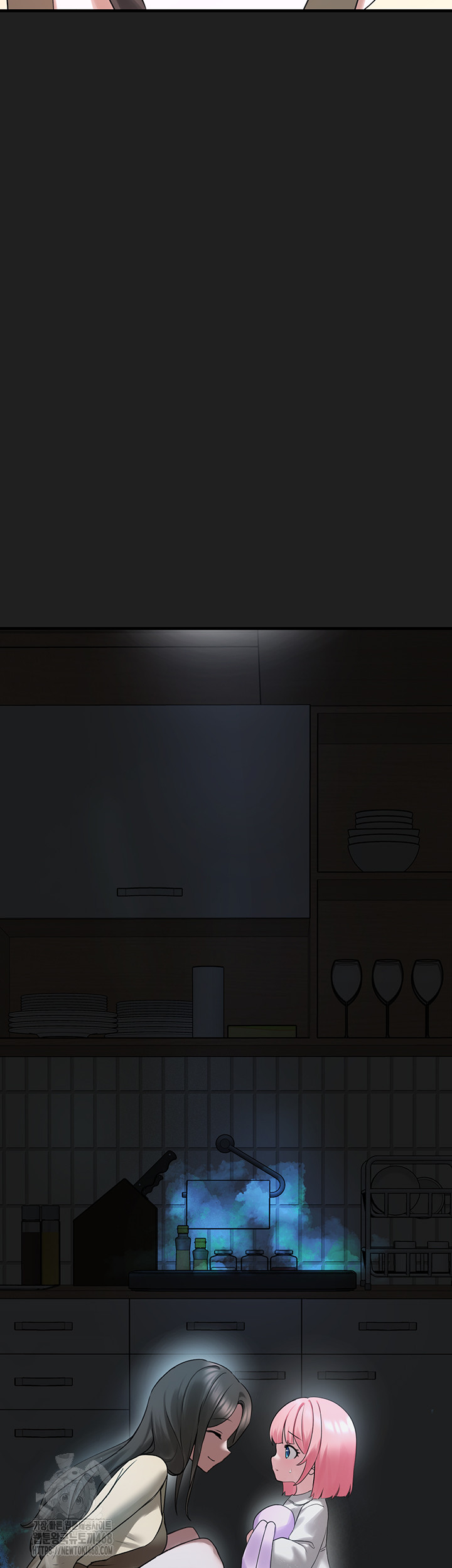 I Picked Up an Unstable Girl From the Junkyard Raw - Chapter 22 Page 58