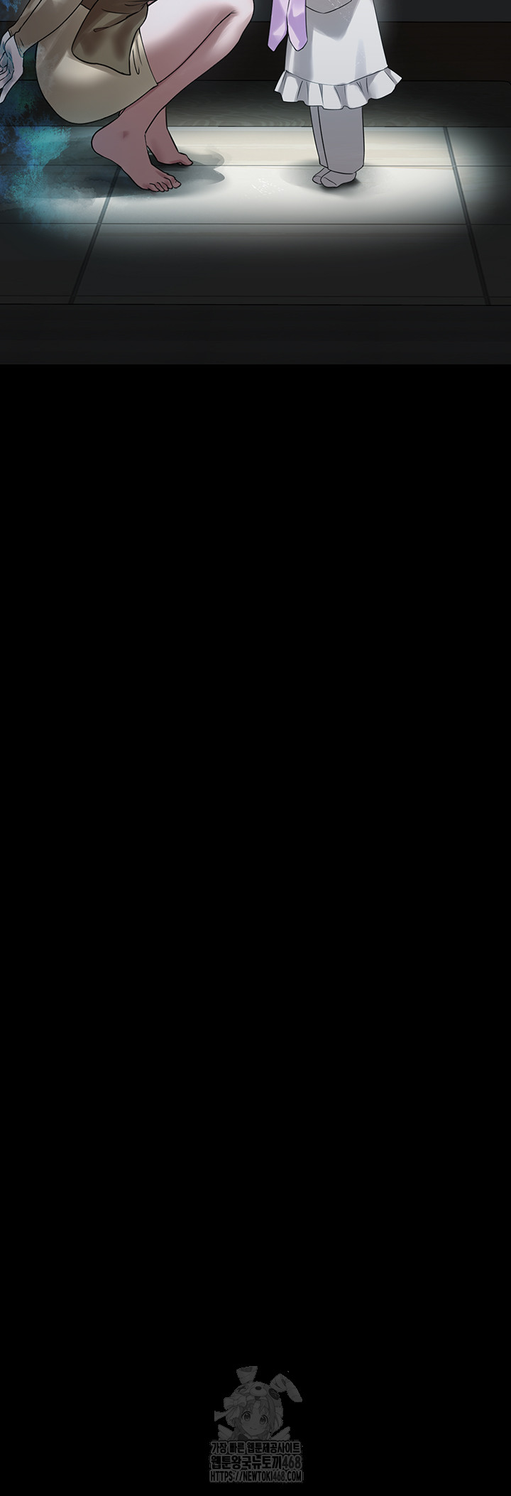 I Picked Up an Unstable Girl From the Junkyard Raw - Chapter 22 Page 59