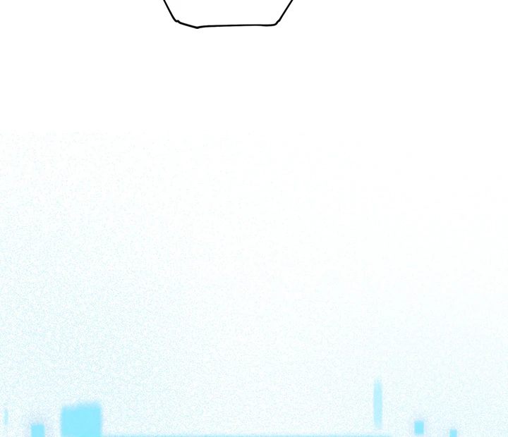 From Weakling to Nemesis - Chapter 1 Page 108