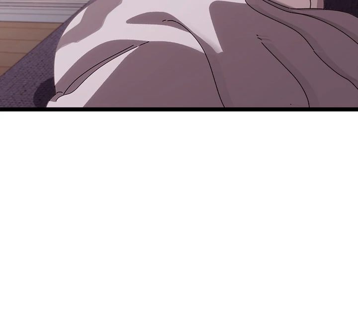 From Weakling to Nemesis - Chapter 1 Page 87