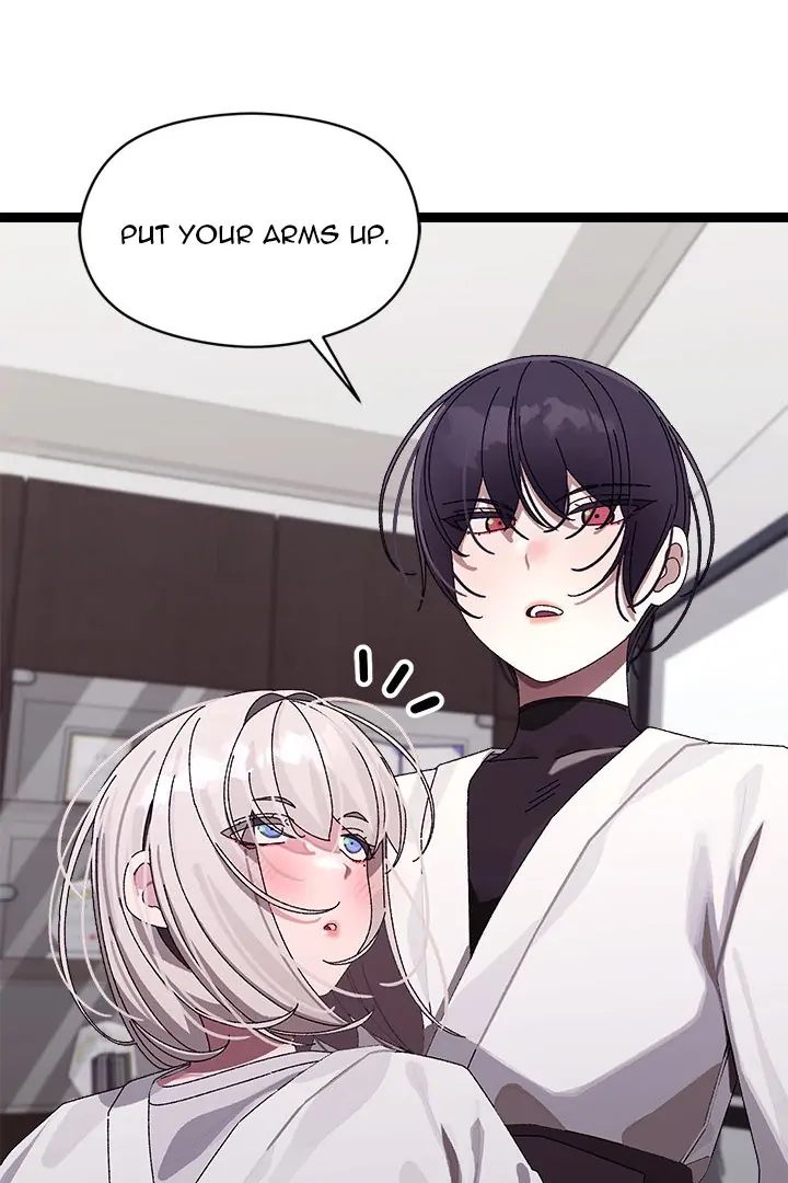 From Weakling to Nemesis - Chapter 10 Page 16