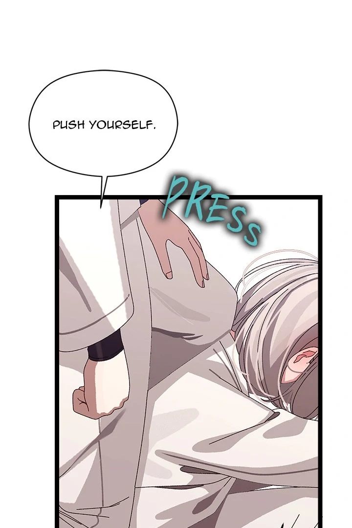 From Weakling to Nemesis - Chapter 10 Page 23