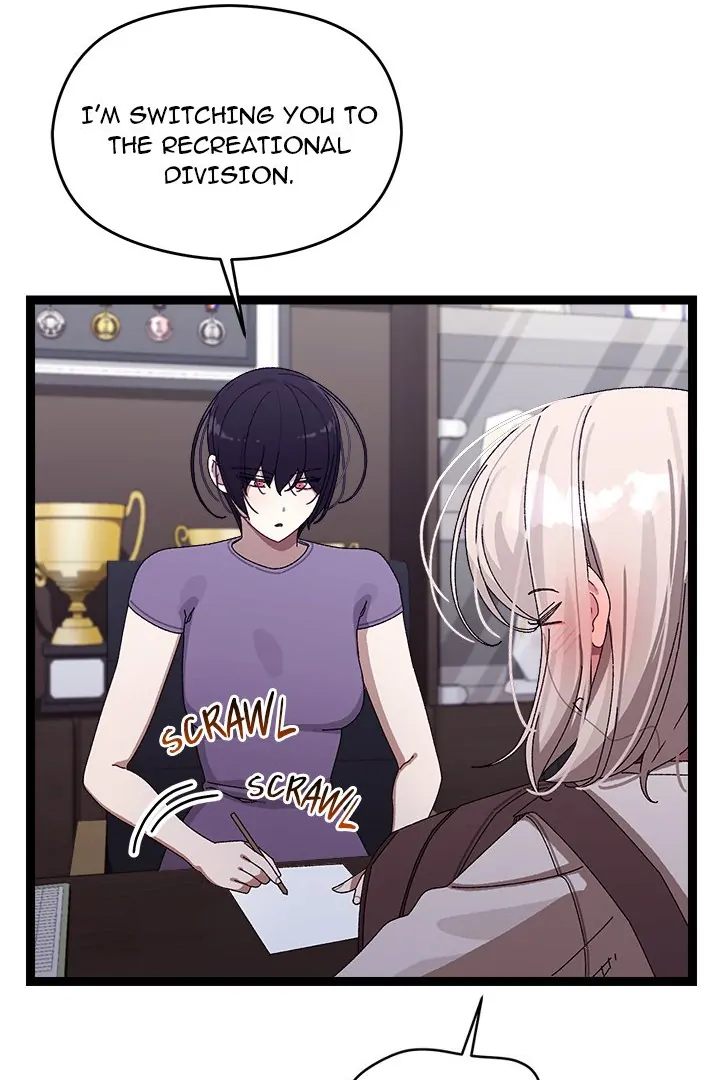 From Weakling to Nemesis - Chapter 10 Page 6