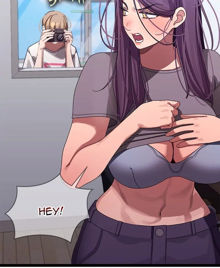 From Weakling to Nemesis - Chapter 10 Page 68