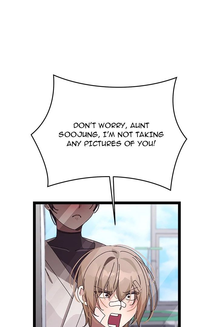 From Weakling to Nemesis - Chapter 10 Page 69