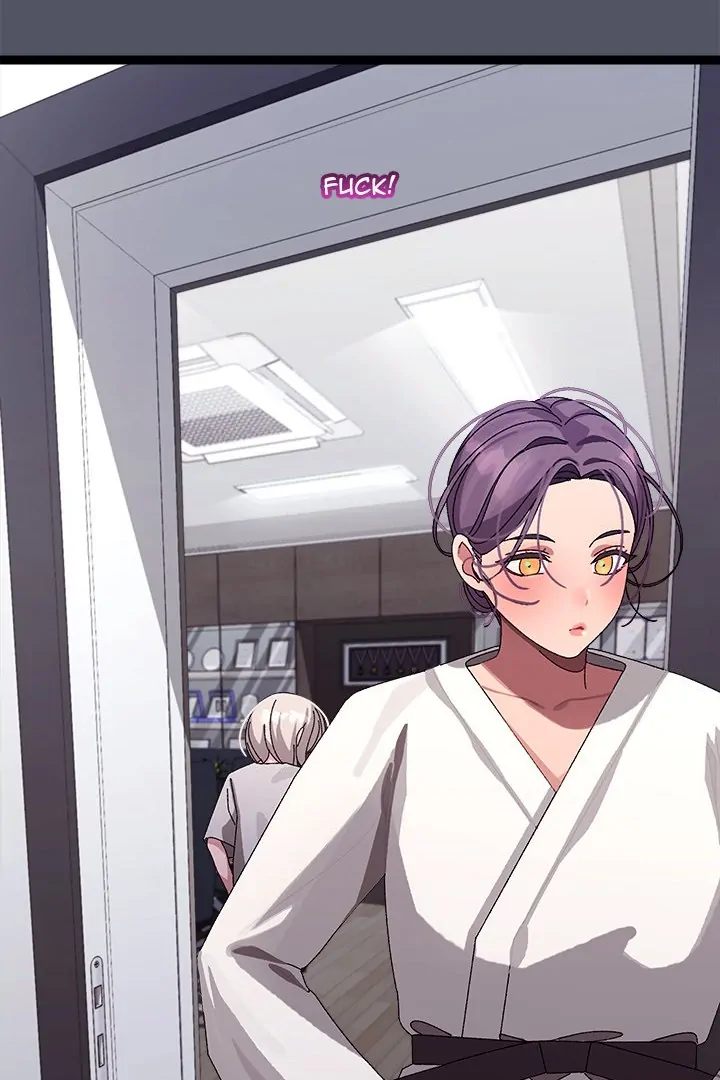 From Weakling to Nemesis - Chapter 10 Page 81