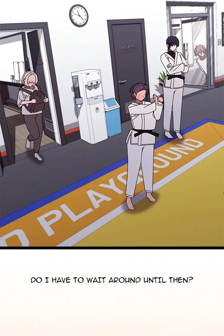 From Weakling to Nemesis - Chapter 10 Page 84