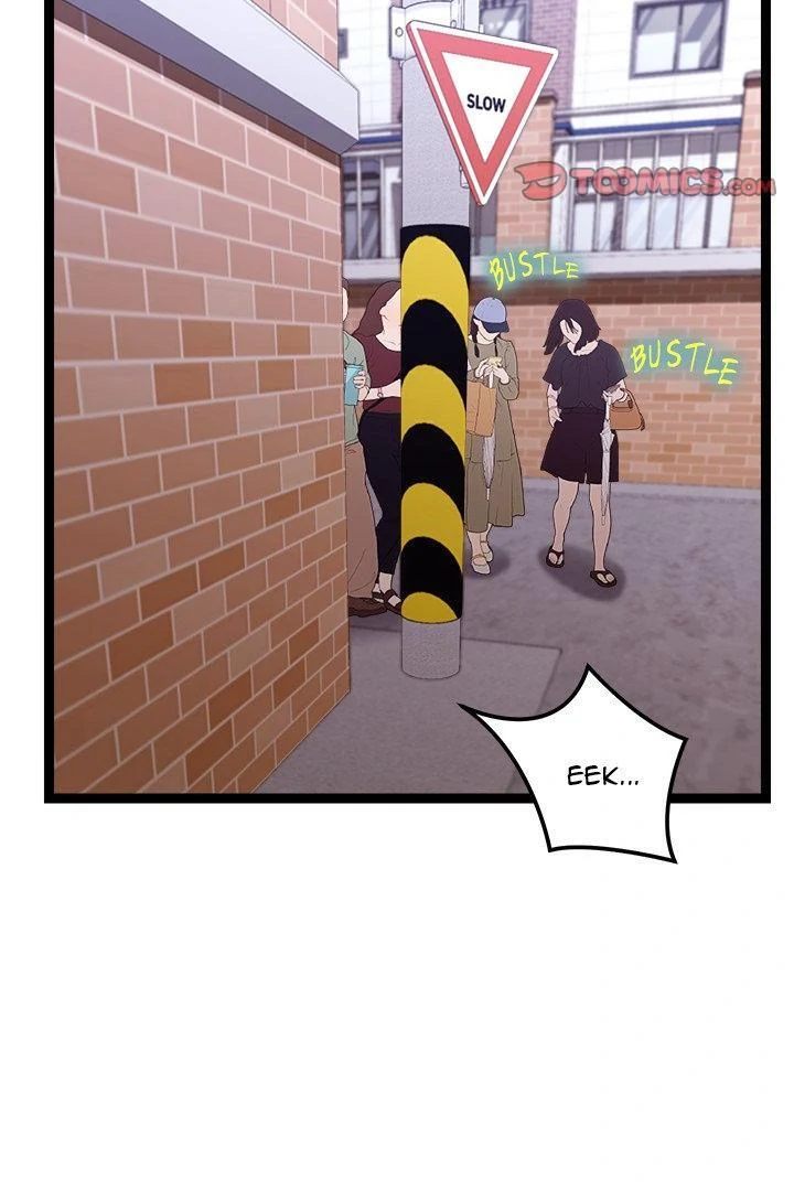 From Weakling to Nemesis - Chapter 11 Page 21