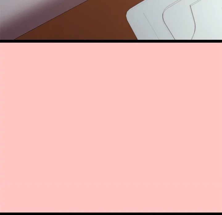 From Weakling to Nemesis - Chapter 12 Page 86