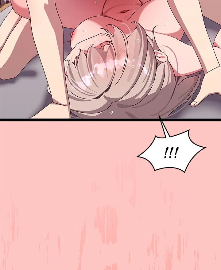 From Weakling to Nemesis - Chapter 12 Page 90