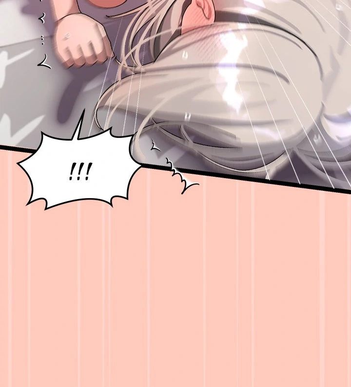 From Weakling to Nemesis - Chapter 13 Page 23