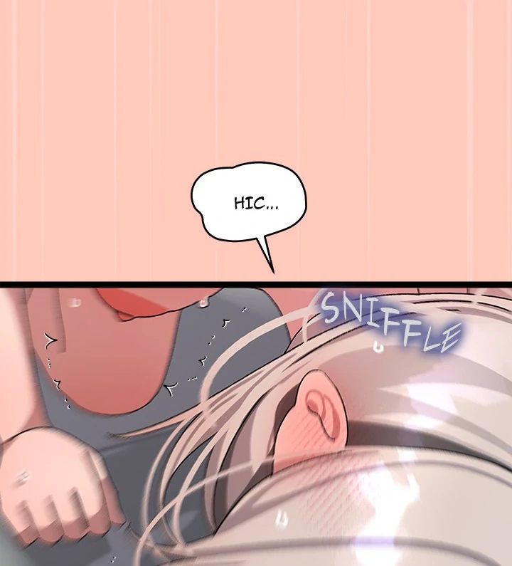 From Weakling to Nemesis - Chapter 13 Page 24