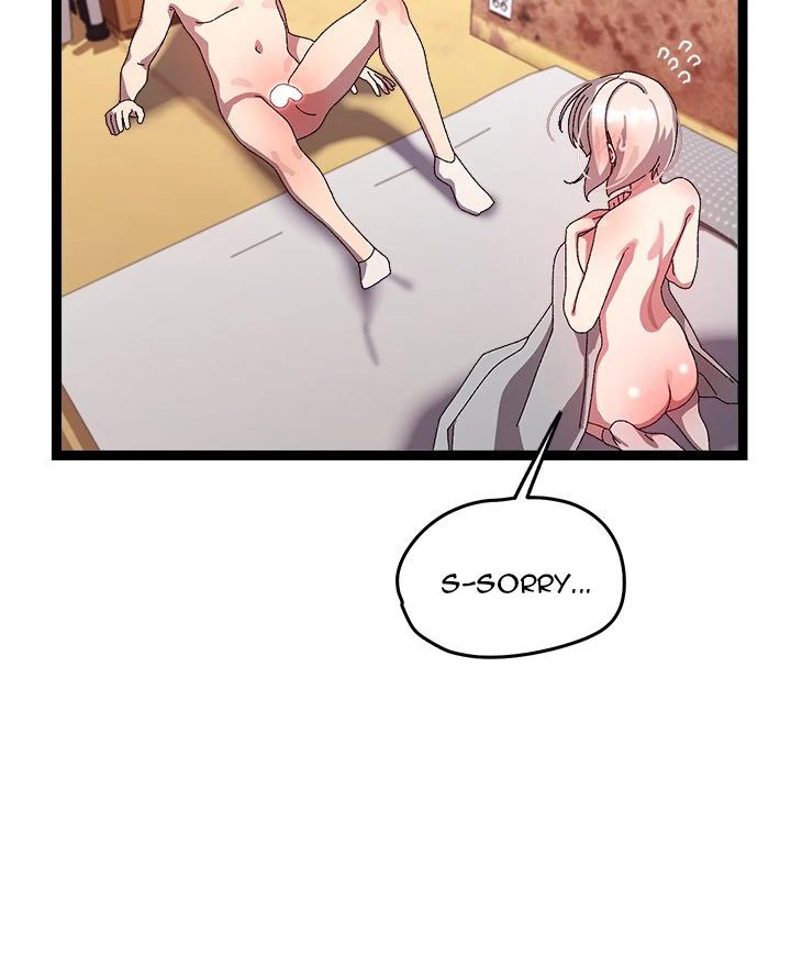 From Weakling to Nemesis - Chapter 14 Page 24